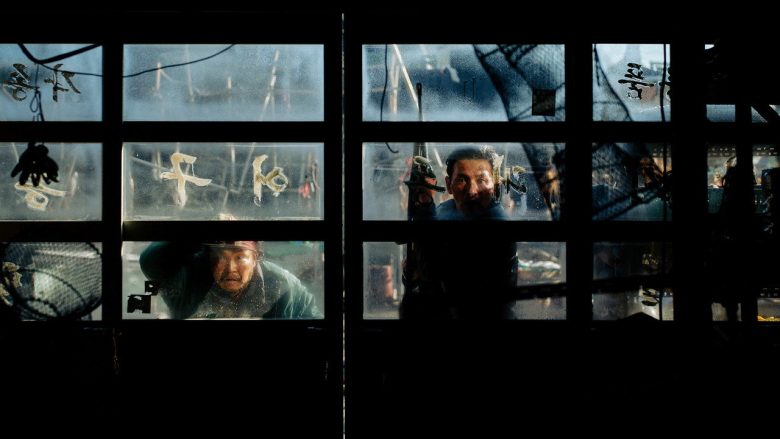 Hope: O Primeiro Impacto, imagem 2