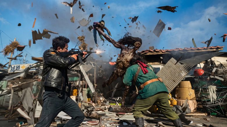 Hope: O Primeiro Impacto, imagem 3