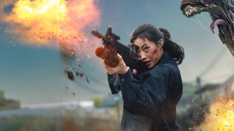 Hope: O Primeiro Impacto, imagem 5